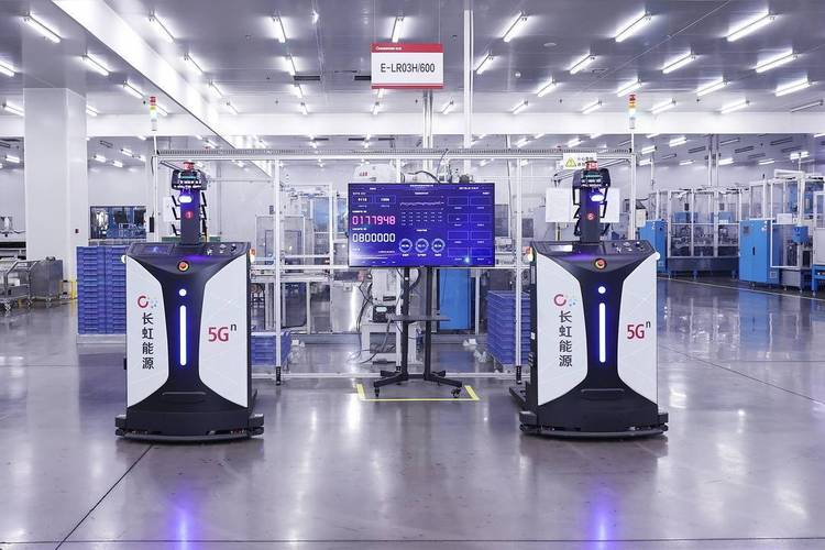 長虹新能源借力“5G+工業(yè)互聯(lián)網(wǎng)”深化數(shù)字化轉型，驅動產(chǎn)品降本增效與互聯(lián)網(wǎng)設備銷售新增長
